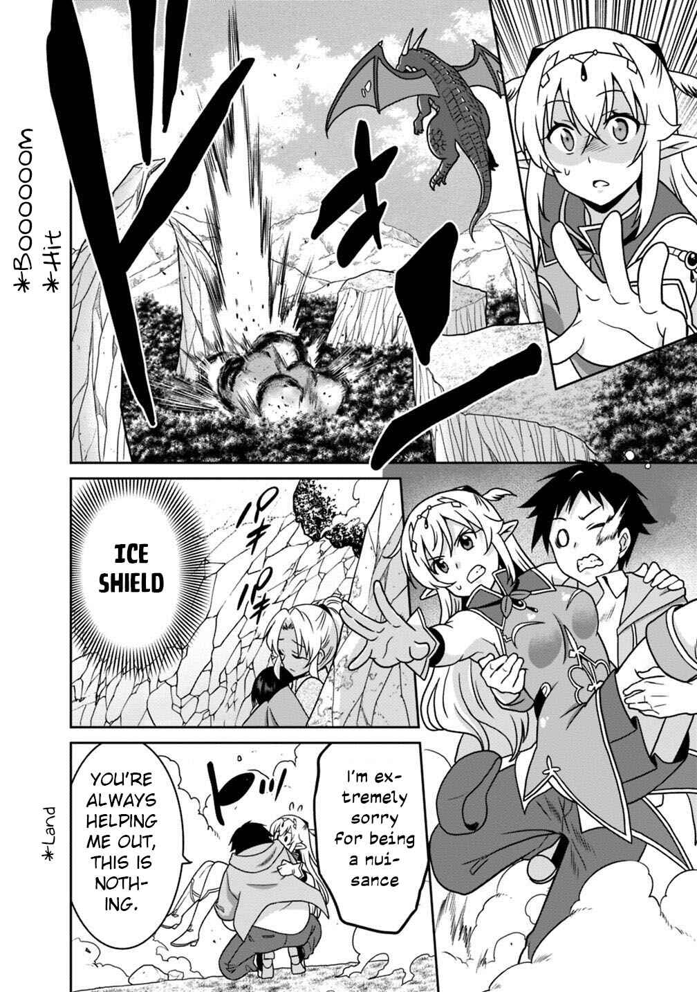 Saikyou no Shuzoku ga Ningen Datta Ken Chapter 38 - Page 11