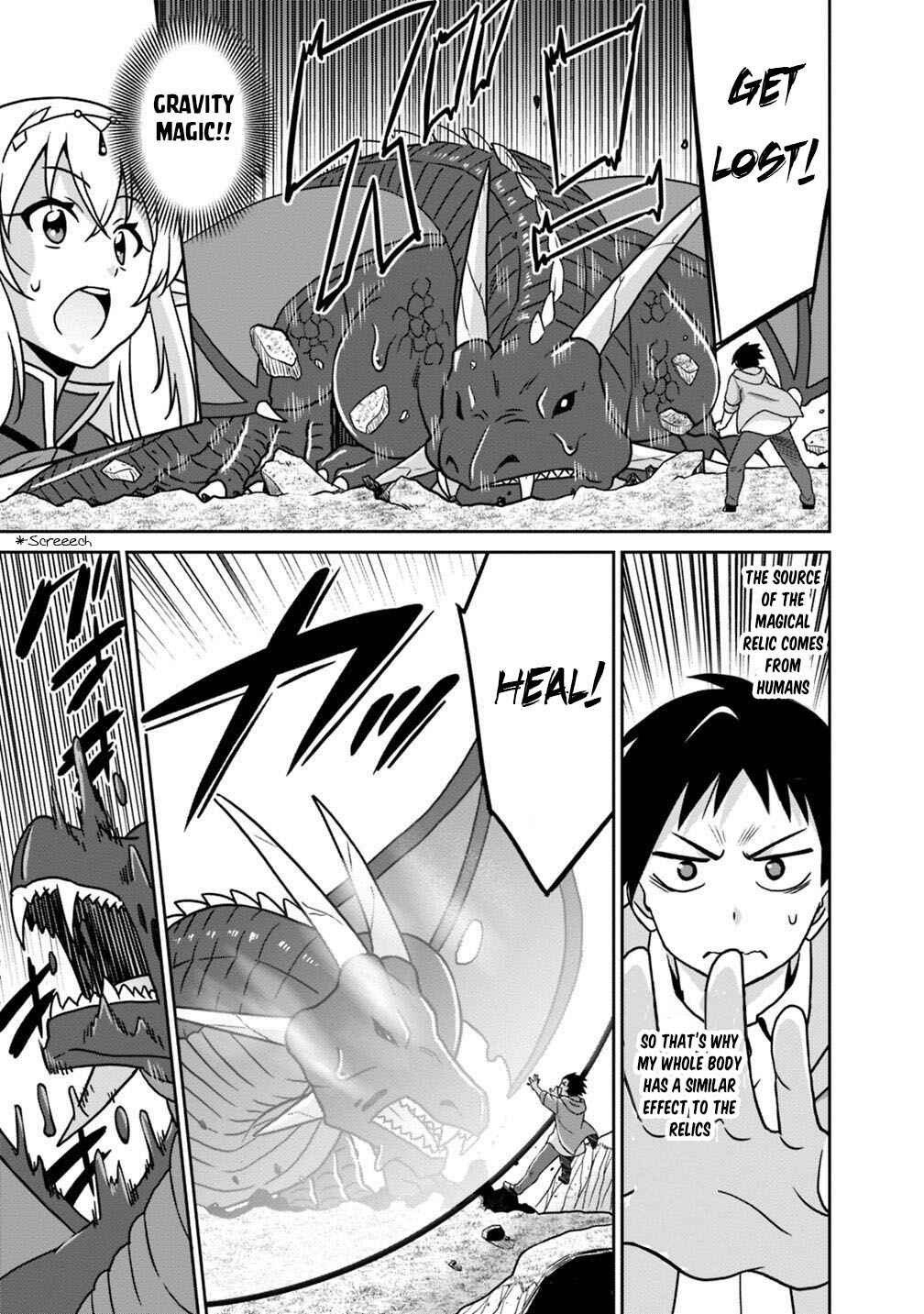 Saikyou no Shuzoku ga Ningen Datta Ken Chapter 38 - Page 14