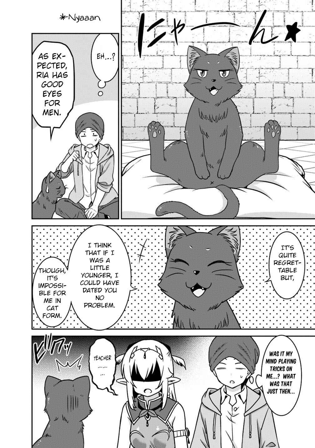 Saikyou no Shuzoku ga Ningen Datta Ken Chapter 38 - Page 19