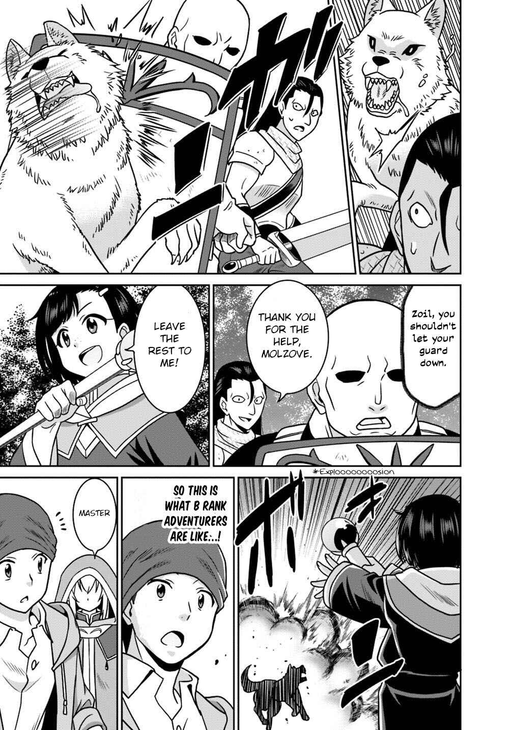 Saikyou no Shuzoku ga Ningen Datta Ken Chapter 38 - Page 4
