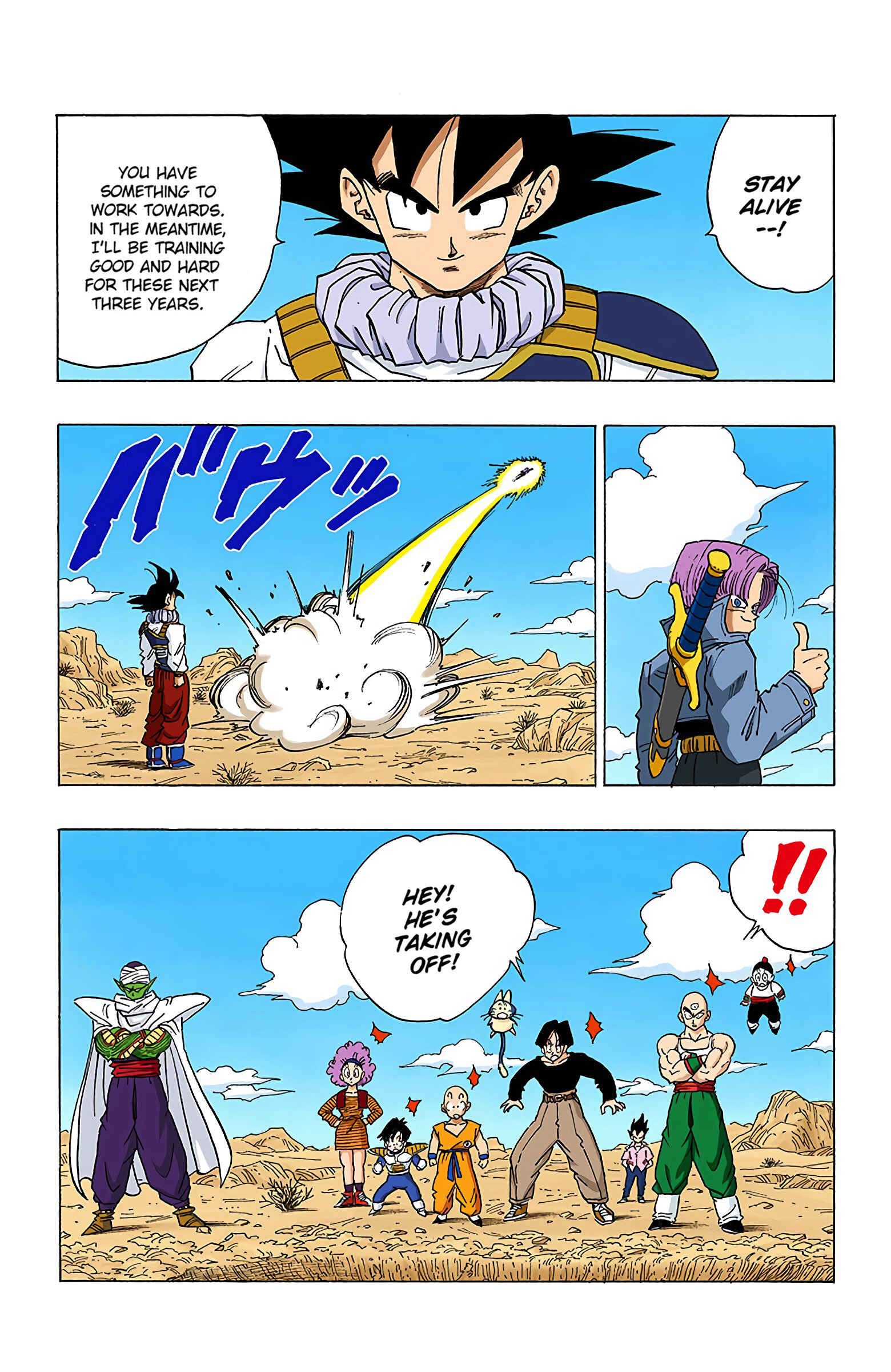 Dragon Ball (Official Colored) Chapter 335 - Page 11