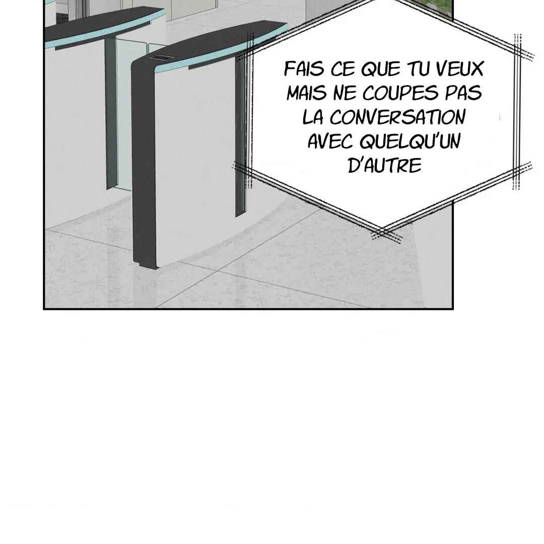 Be, Be Chapter 14 - Page 110