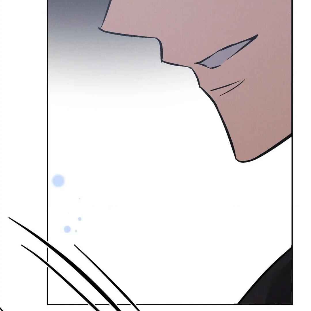 Be, Be Chapter 14 - Page 124