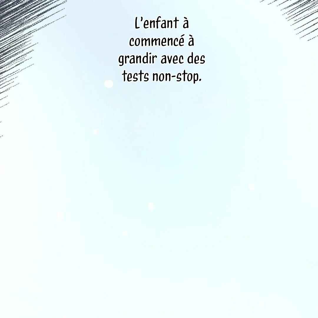 Be, Be Chapter 14 - Page 22