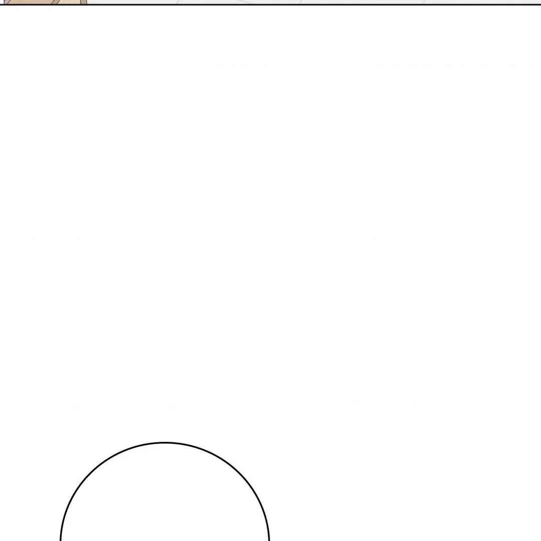 Be, Be Chapter 14 - Page 5