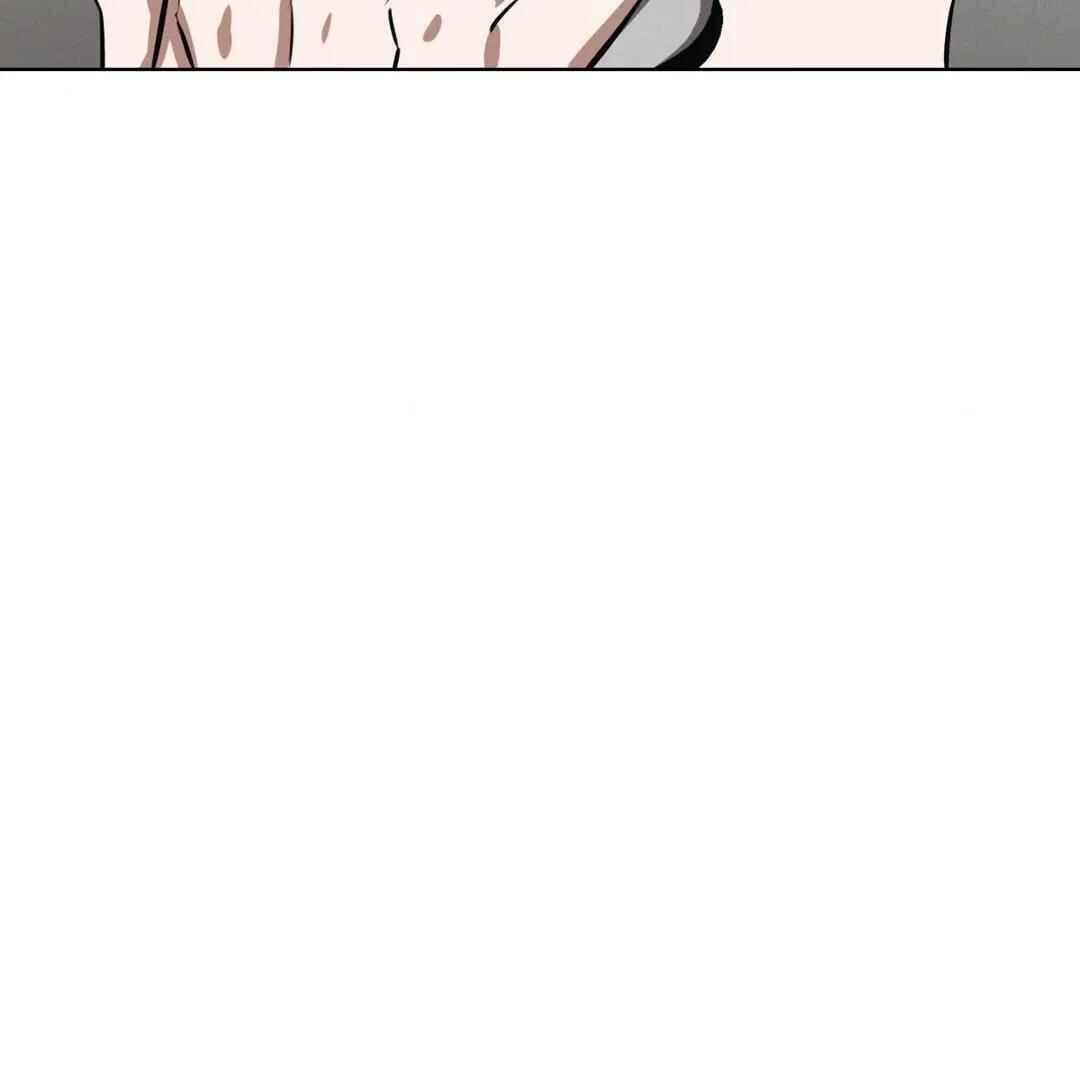 Be, Be Chapter 14 - Page 62