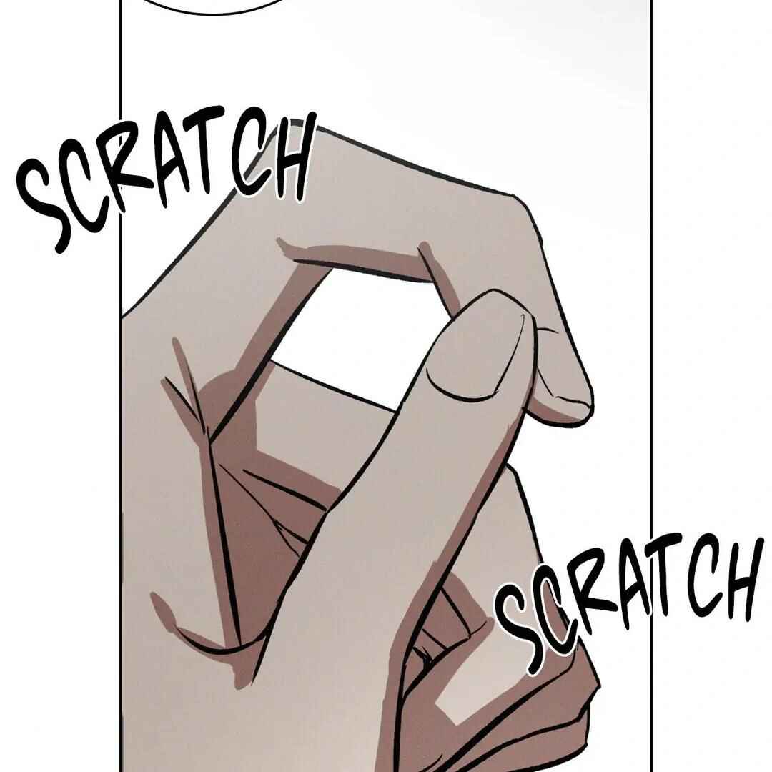 Be, Be Chapter 14 - Page 68