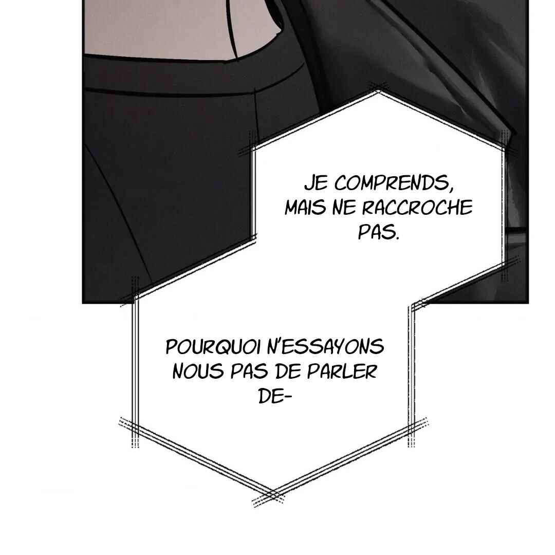 Be, Be Chapter 14 - Page 79