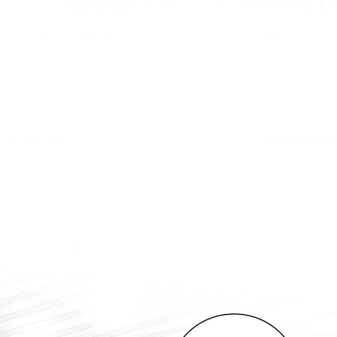 Be, Be Chapter 14 - Page 88