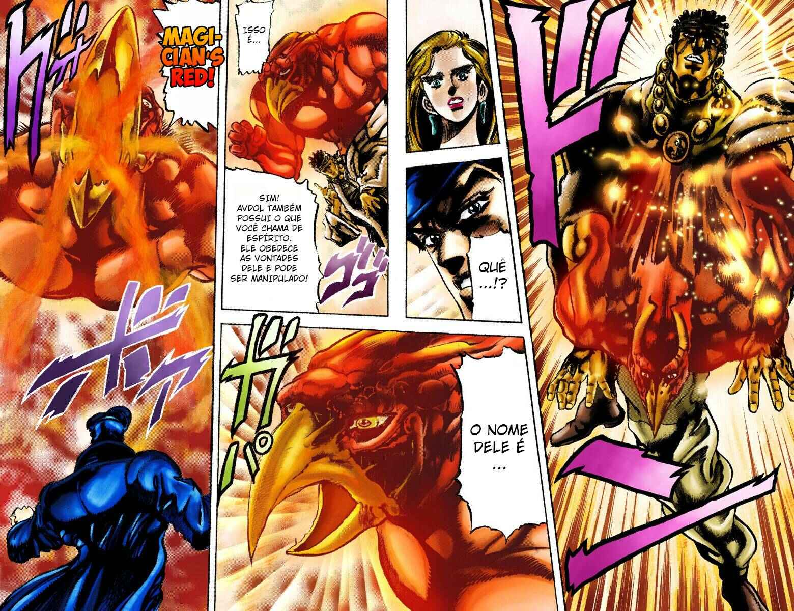 JoJo no Kimyou na Bouken: Part 3 - Stardust Crusaders Color-ban Chapter 2 - Page 11