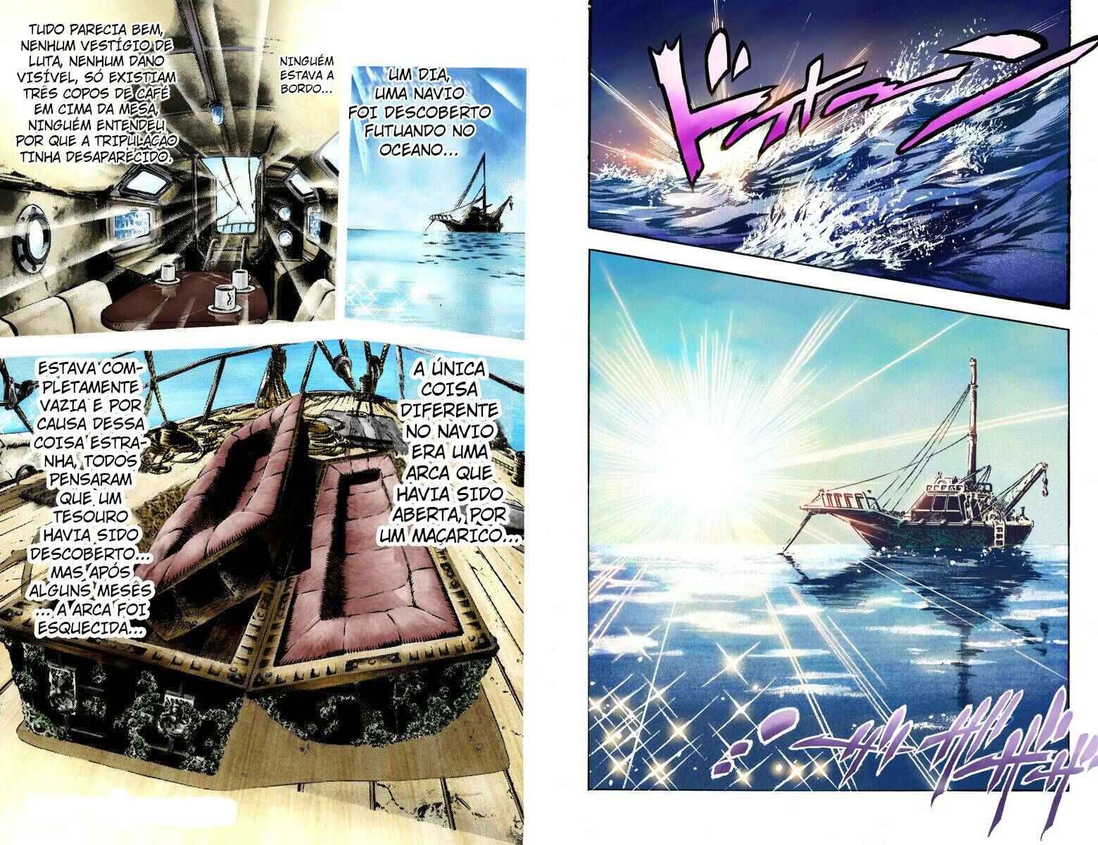 JoJo no Kimyou na Bouken: Part 3 - Stardust Crusaders Color-ban Chapter 2 - Page 3