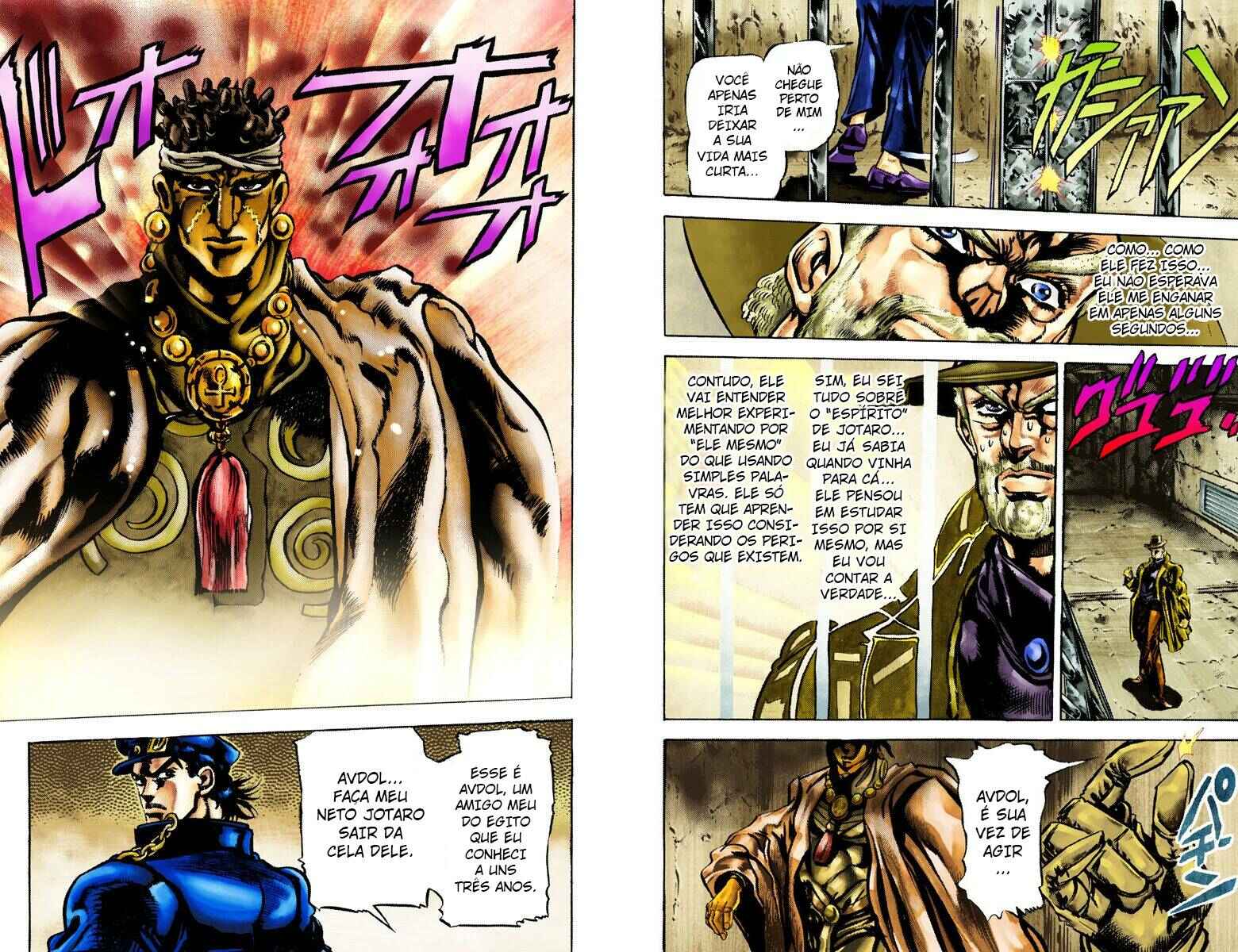 JoJo no Kimyou na Bouken: Part 3 - Stardust Crusaders Color-ban Chapter 2 - Page 9