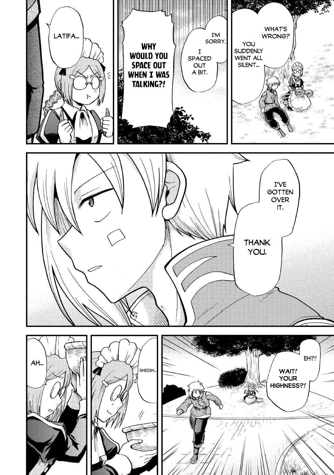 Zense wa Kentei. Konjou Kuzu Ouji Chapter 31.1 - Page 13