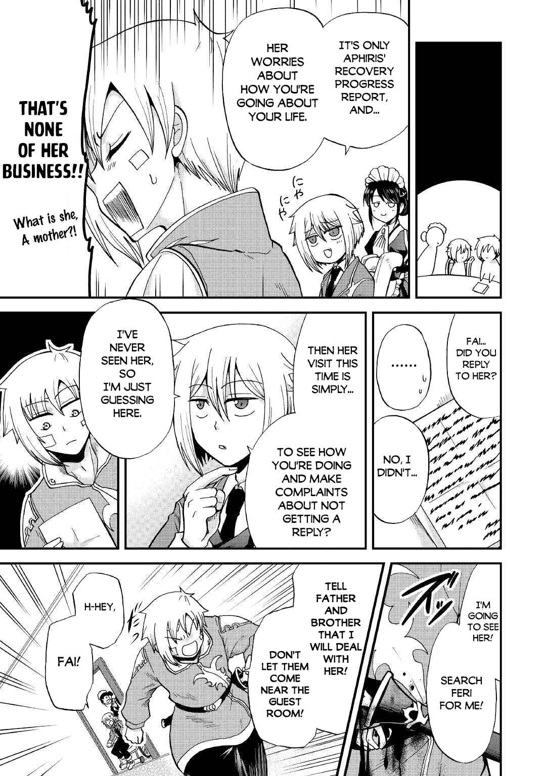 Zense wa Kentei. Konjou Kuzu Ouji Chapter 31.1 - Page 16