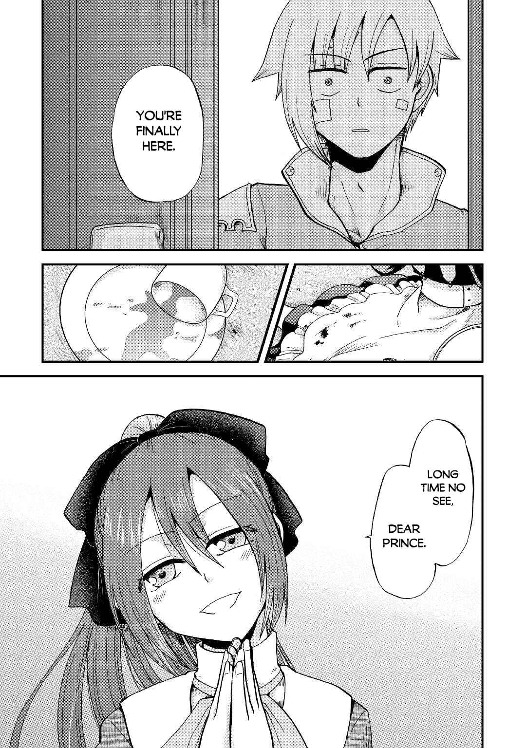 Zense wa Kentei. Konjou Kuzu Ouji Chapter 31.1 - Page 18