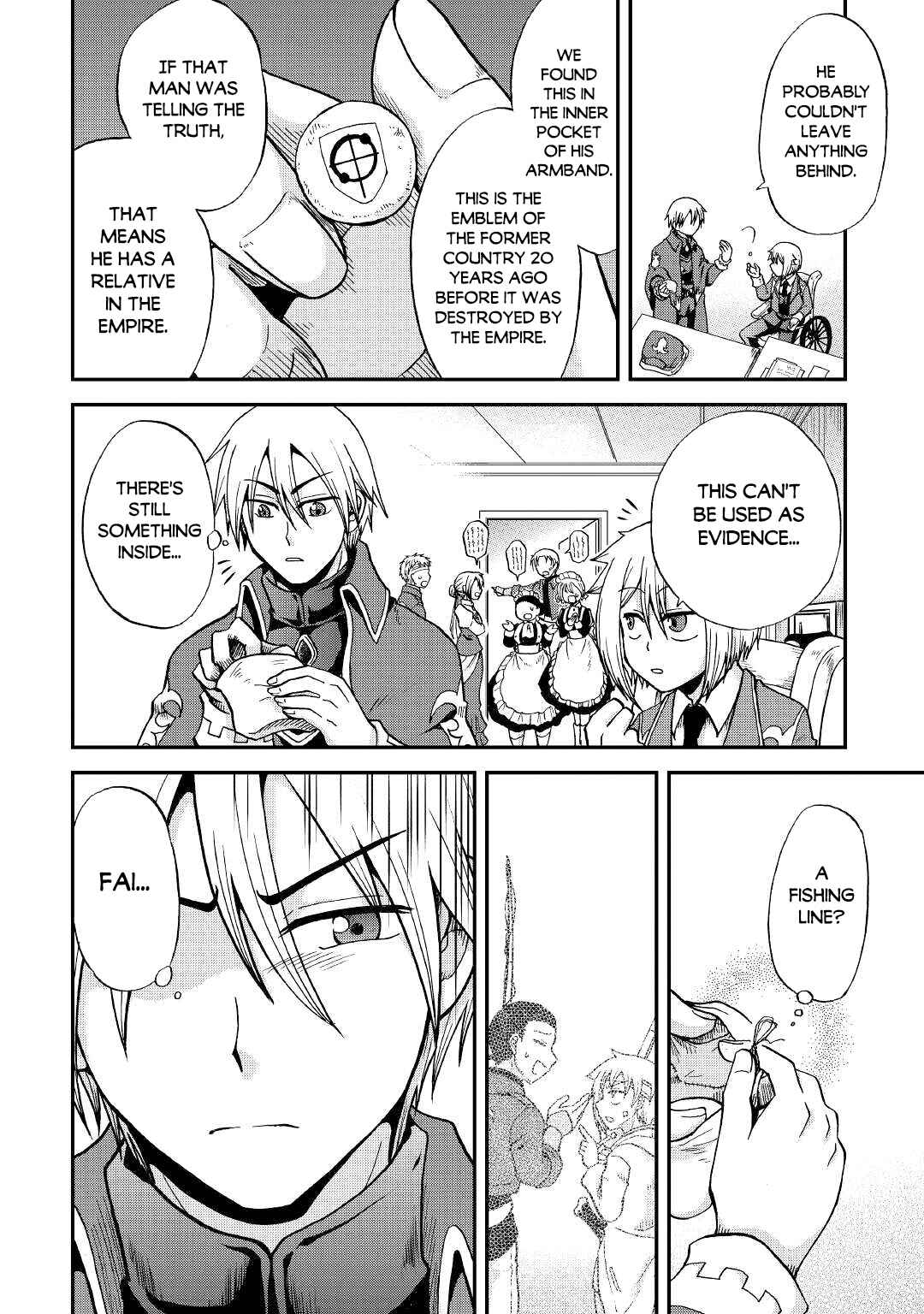 Zense wa Kentei. Konjou Kuzu Ouji Chapter 31.1 - Page 3