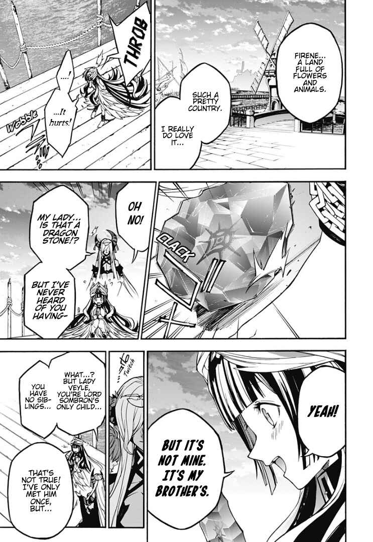 Fire Emblem - Engage Chapter 26 - Page 12