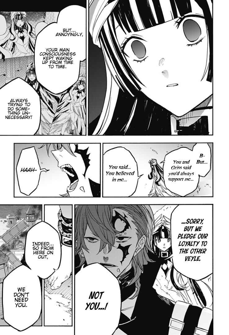 Fire Emblem - Engage Chapter 26 - Page 20