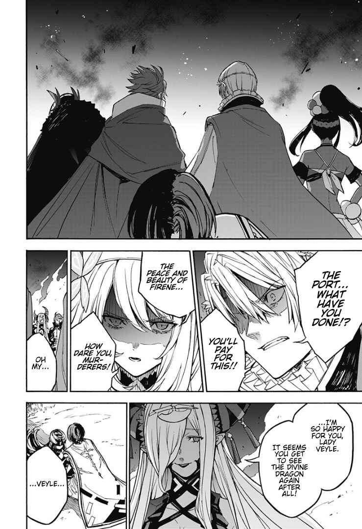 Fire Emblem - Engage Chapter 26 - Page 24