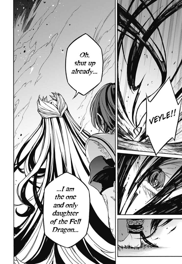 Fire Emblem - Engage Chapter 26 - Page 28