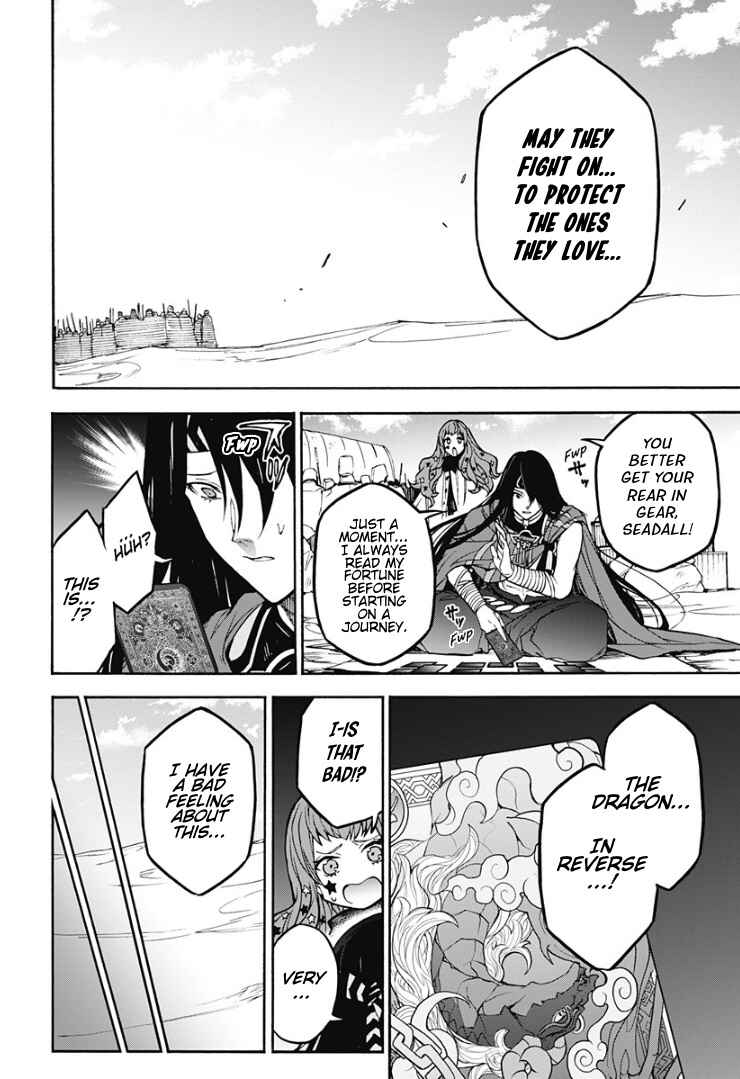 Fire Emblem - Engage Chapter 26 - Page 9