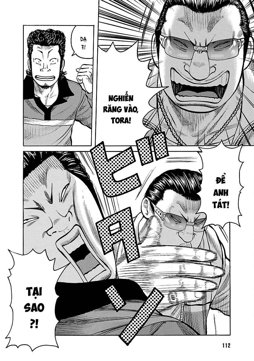 Shinsouban WORST Chapter 106 - Page 13