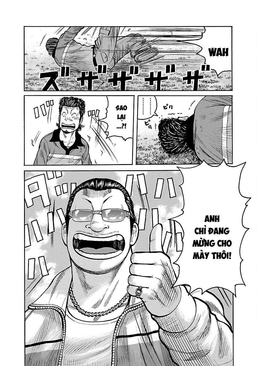 Shinsouban WORST Chapter 106 - Page 14