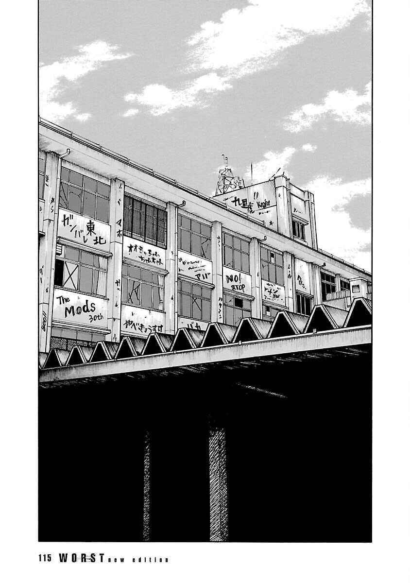 Shinsouban WORST Chapter 106 - Page 16