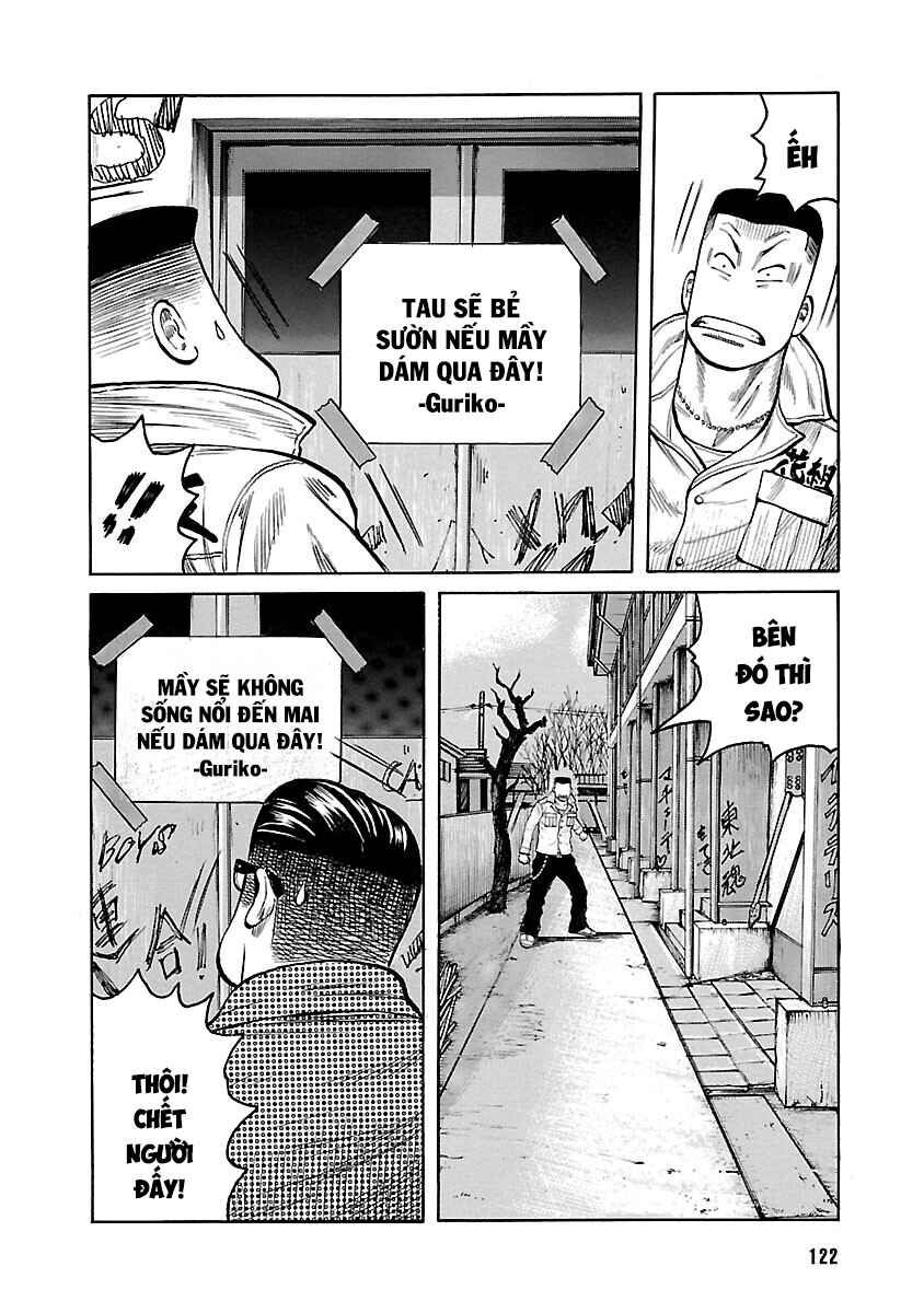 Shinsouban WORST Chapter 106 - Page 22