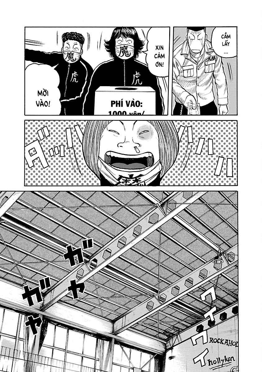 Shinsouban WORST Chapter 106 - Page 25