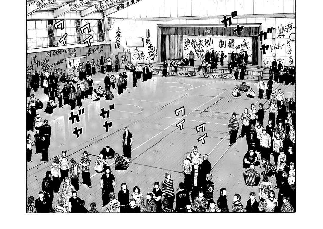 Shinsouban WORST Chapter 106 - Page 26