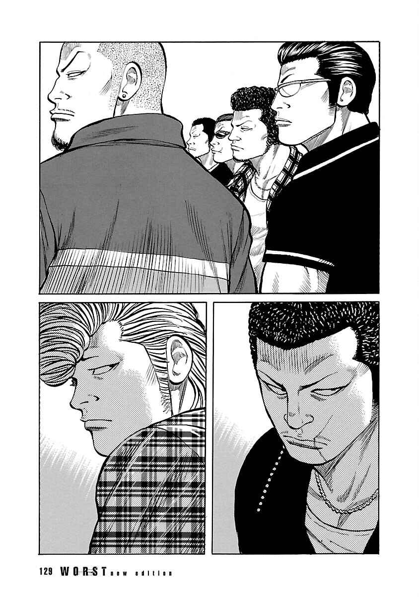 Shinsouban WORST Chapter 106 - Page 28