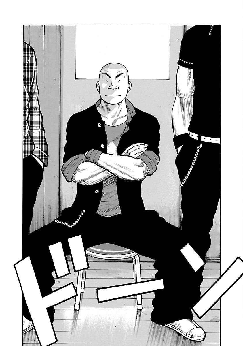 Shinsouban WORST Chapter 106 - Page 29