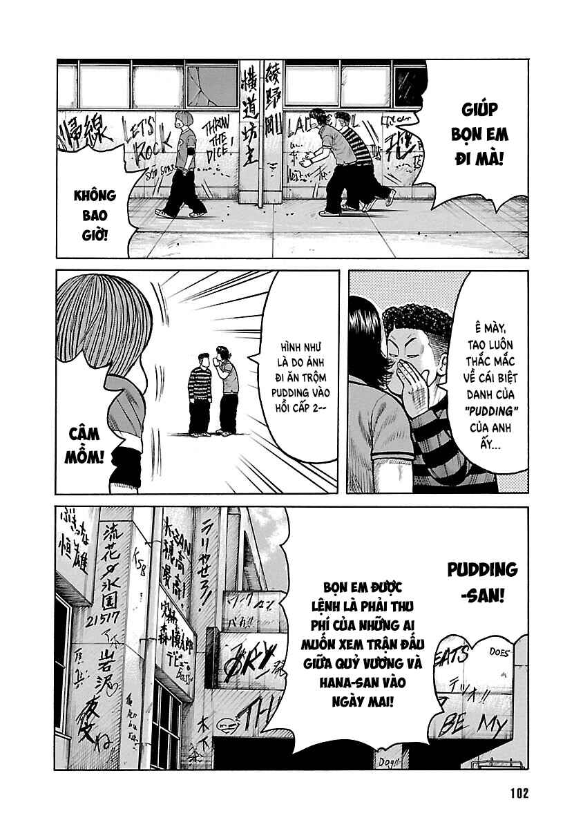 Shinsouban WORST Chapter 106 - Page 3