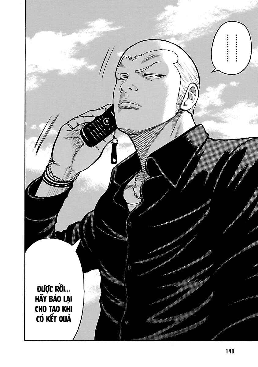 Shinsouban WORST Chapter 106 - Page 39