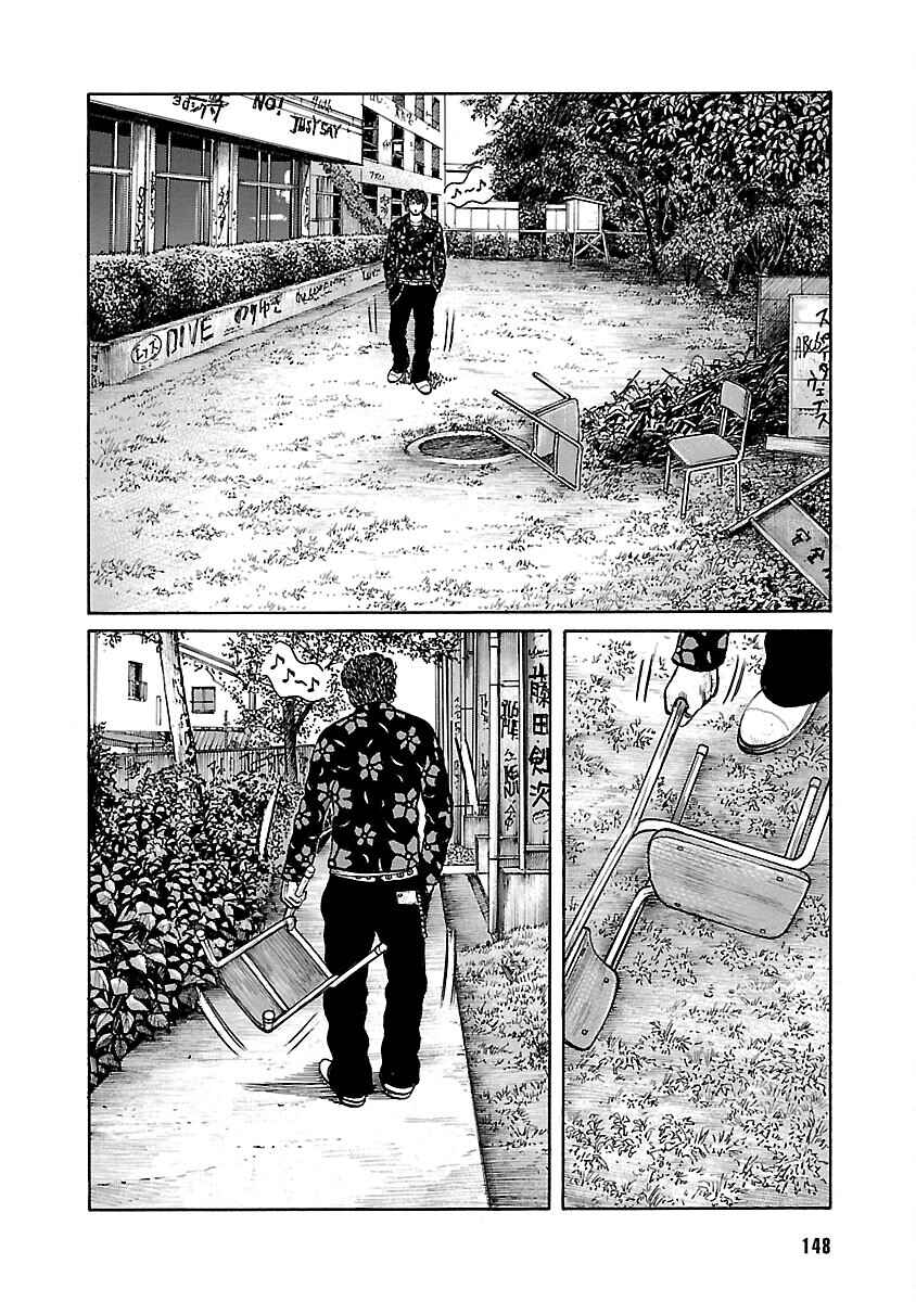 Shinsouban WORST Chapter 106 - Page 46