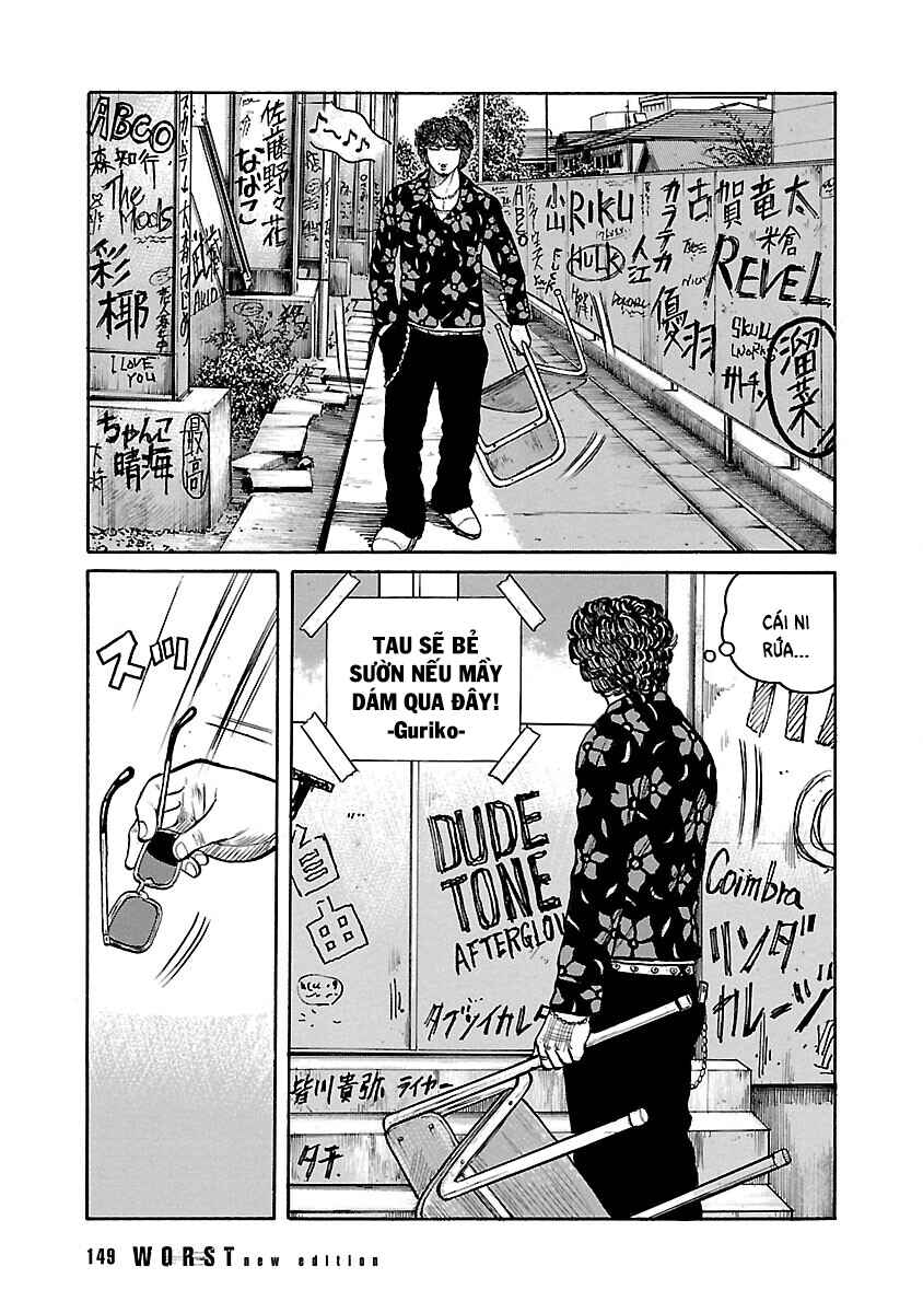 Shinsouban WORST Chapter 106 - Page 47