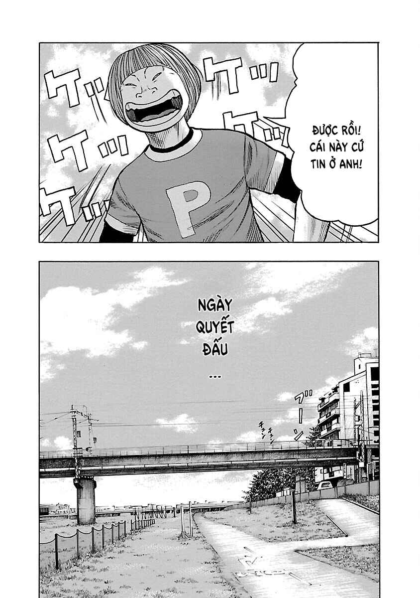Shinsouban WORST Chapter 106 - Page 6
