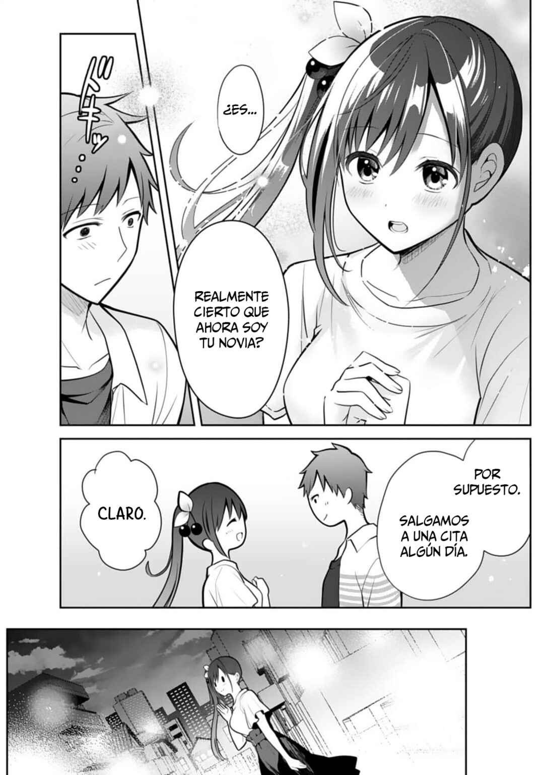 Ore no Imouto ga Saikou no Okazu datta: Imouto de shika Nukenai Kyoudai Jijou Chapter 10 - Page 20