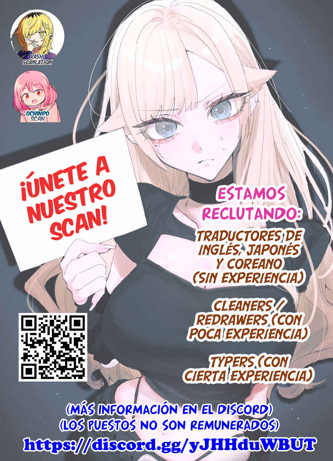 Ore no Imouto ga Saikou no Okazu datta: Imouto de shika Nukenai Kyoudai Jijou Chapter 10 - Page 23