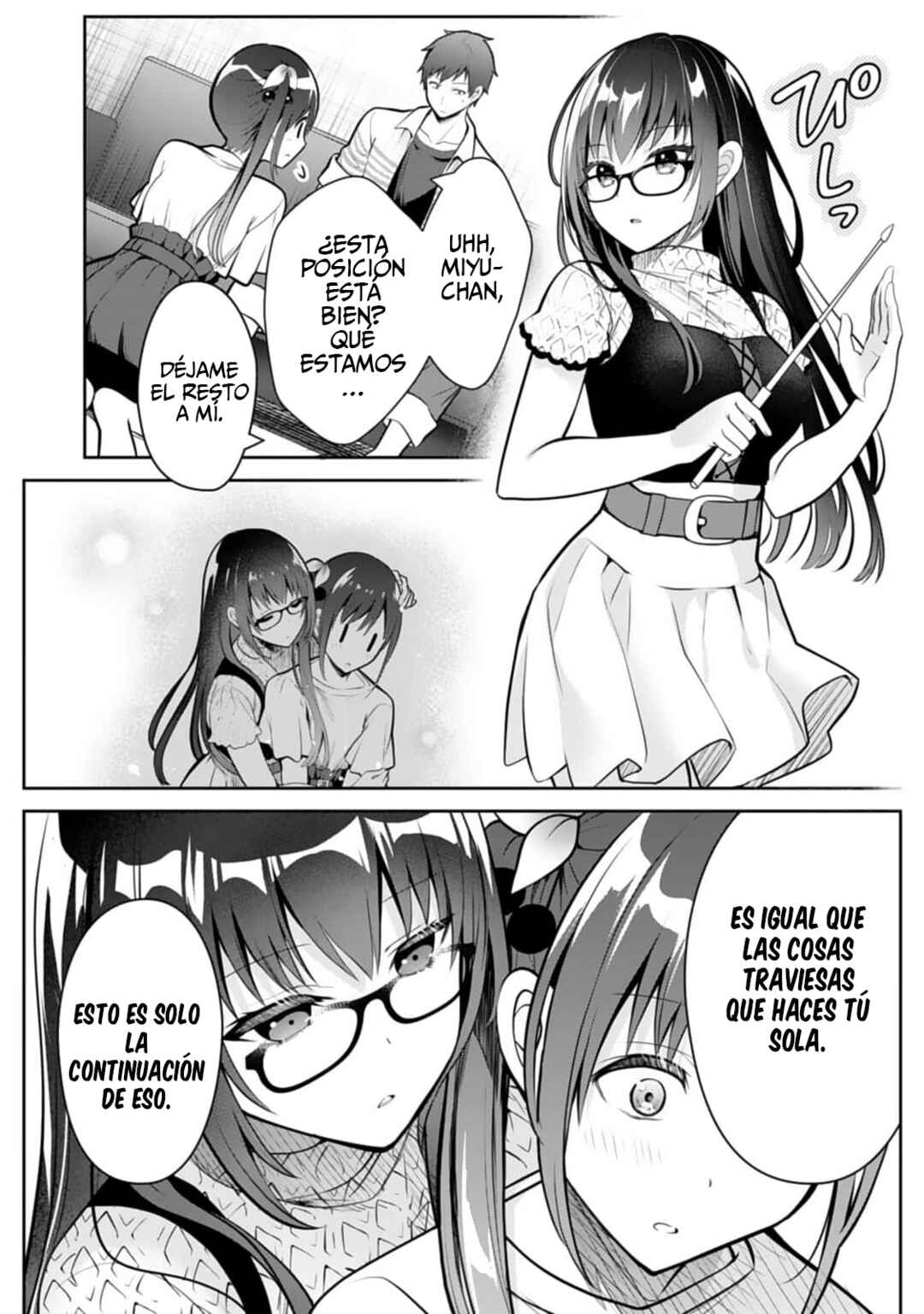 Ore no Imouto ga Saikou no Okazu datta: Imouto de shika Nukenai Kyoudai Jijou Chapter 10 - Page 7