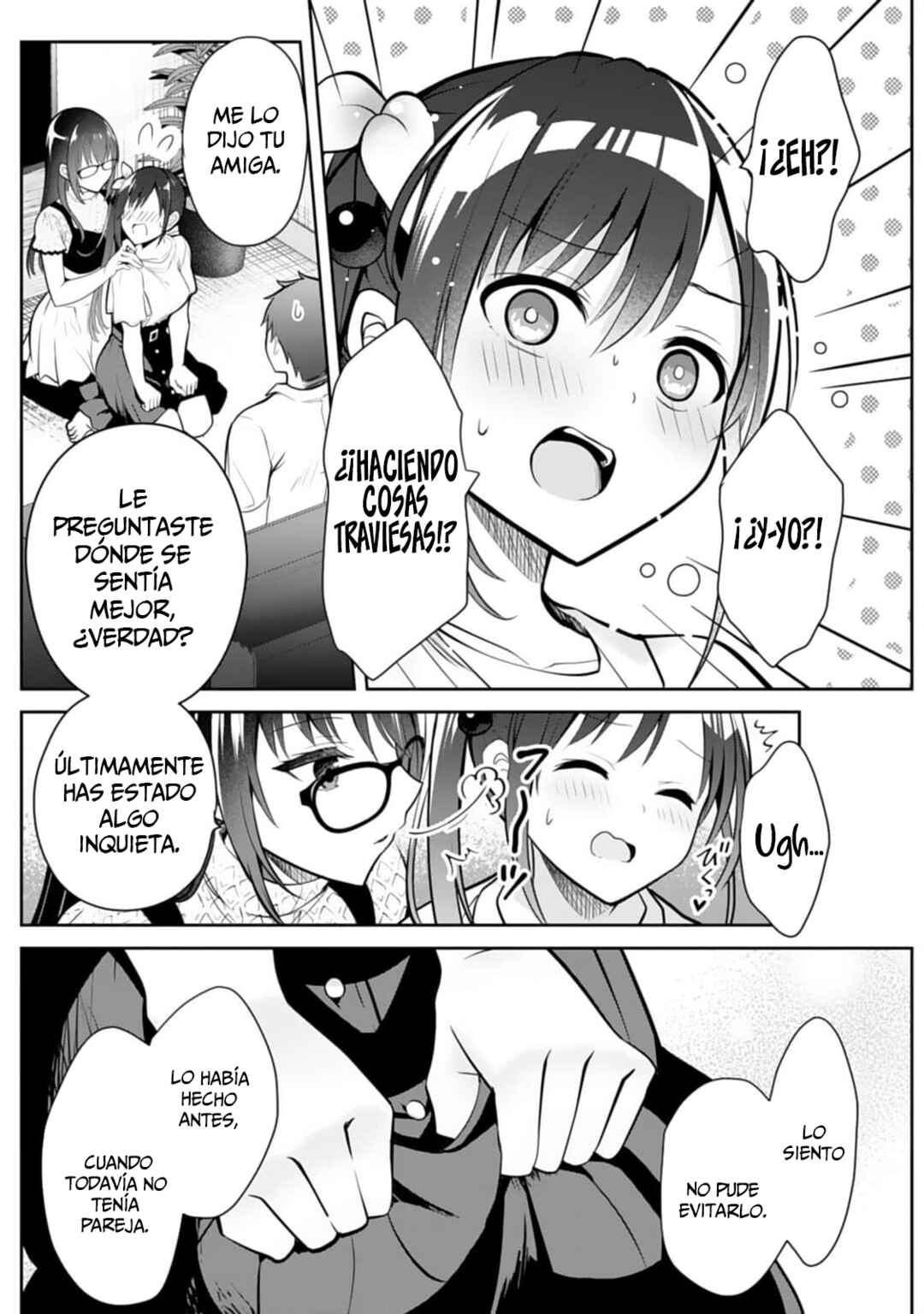 Ore no Imouto ga Saikou no Okazu datta: Imouto de shika Nukenai Kyoudai Jijou Chapter 10 - Page 8