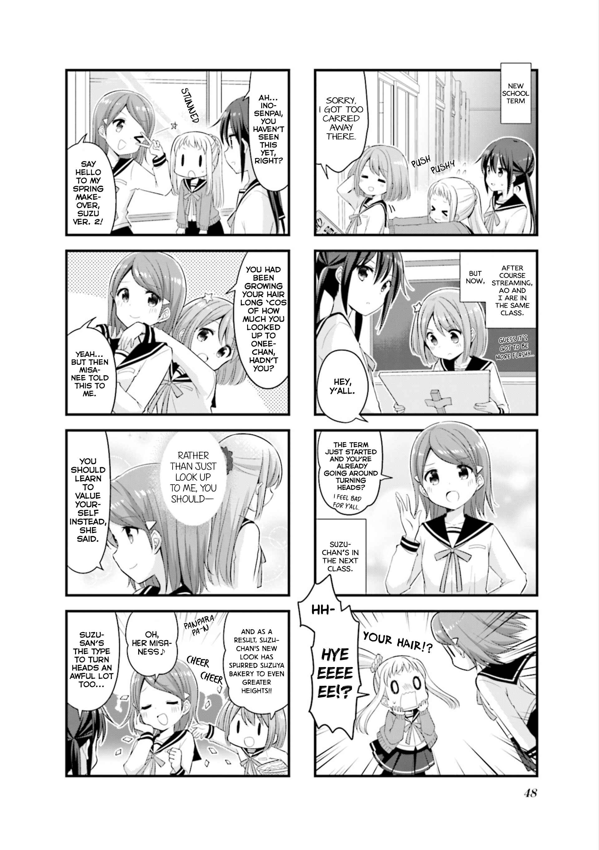 Koisuru Asteroid Chapter 32 - Page 3