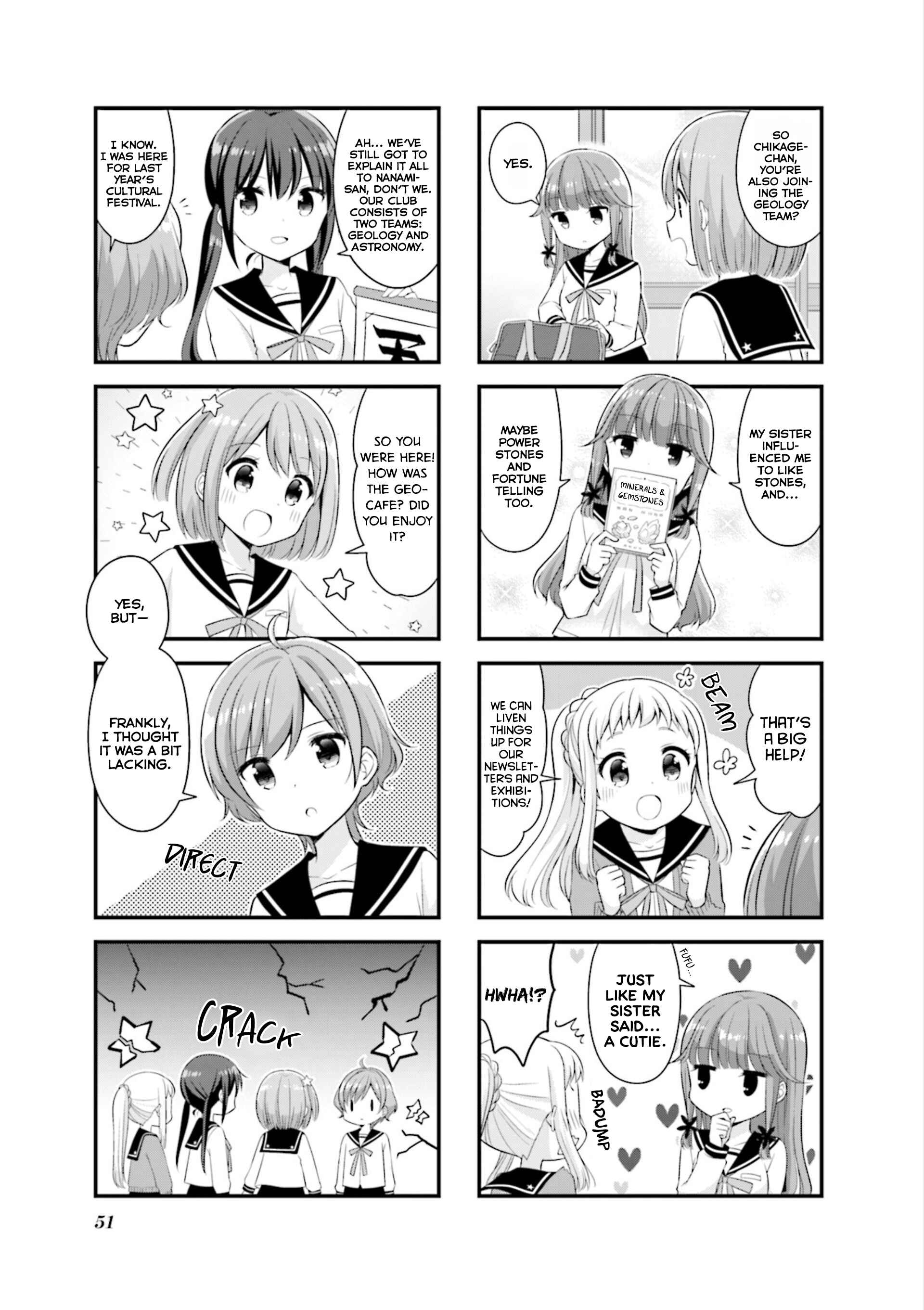 Koisuru Asteroid Chapter 32 - Page 6