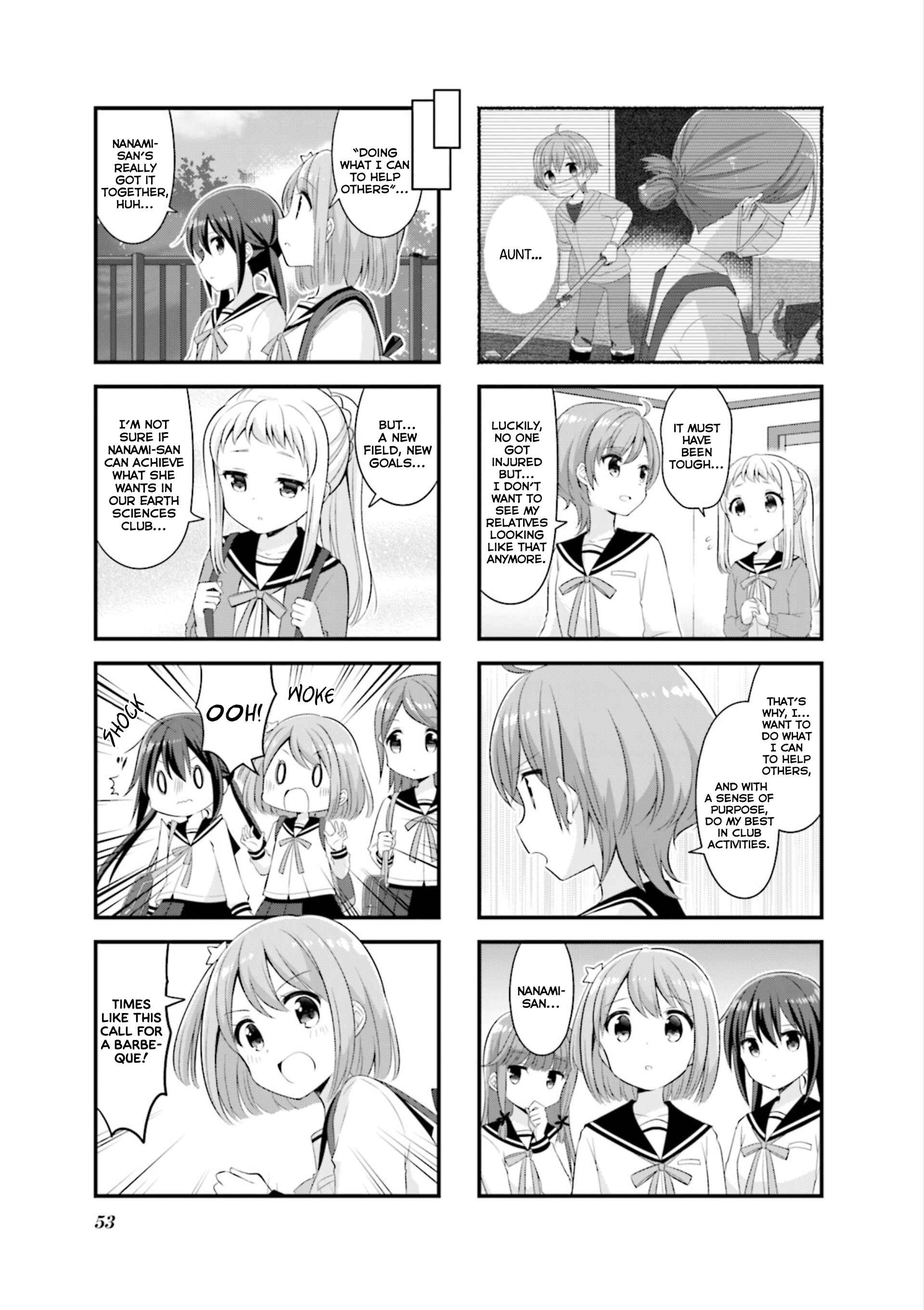 Koisuru Asteroid Chapter 32 - Page 8