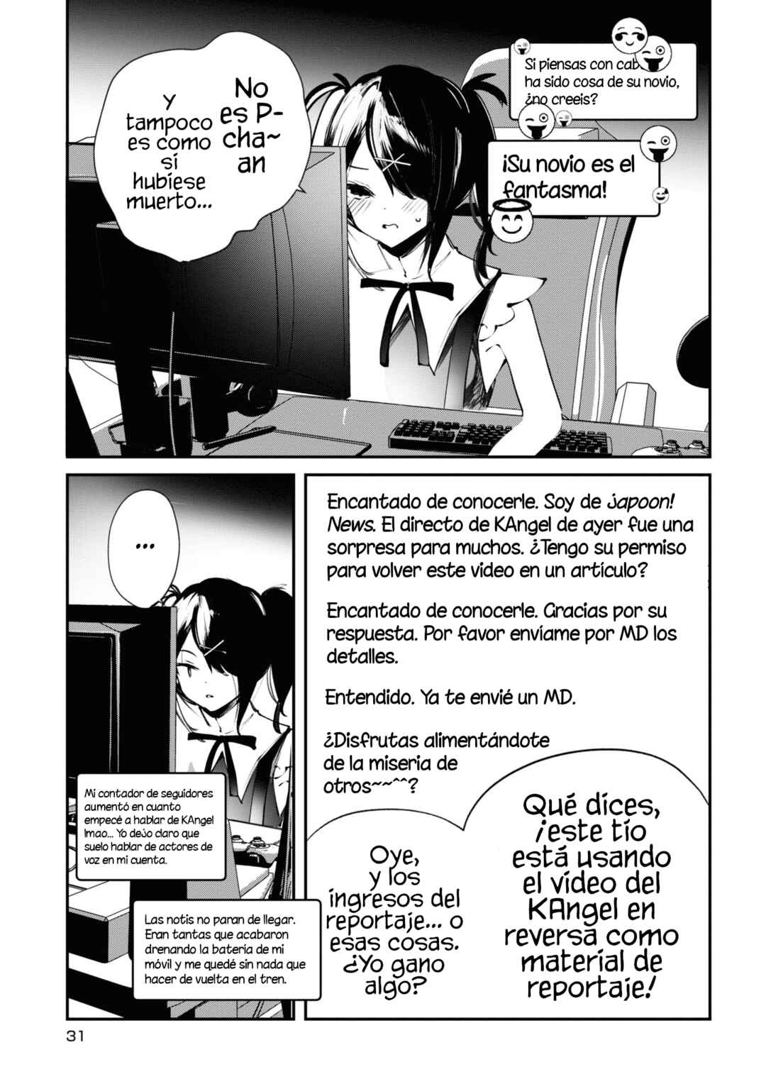Chou Ten-chan! NEEDY GIRL OVERDOSE Koushiki Anthology Chapter 3 - Page 10