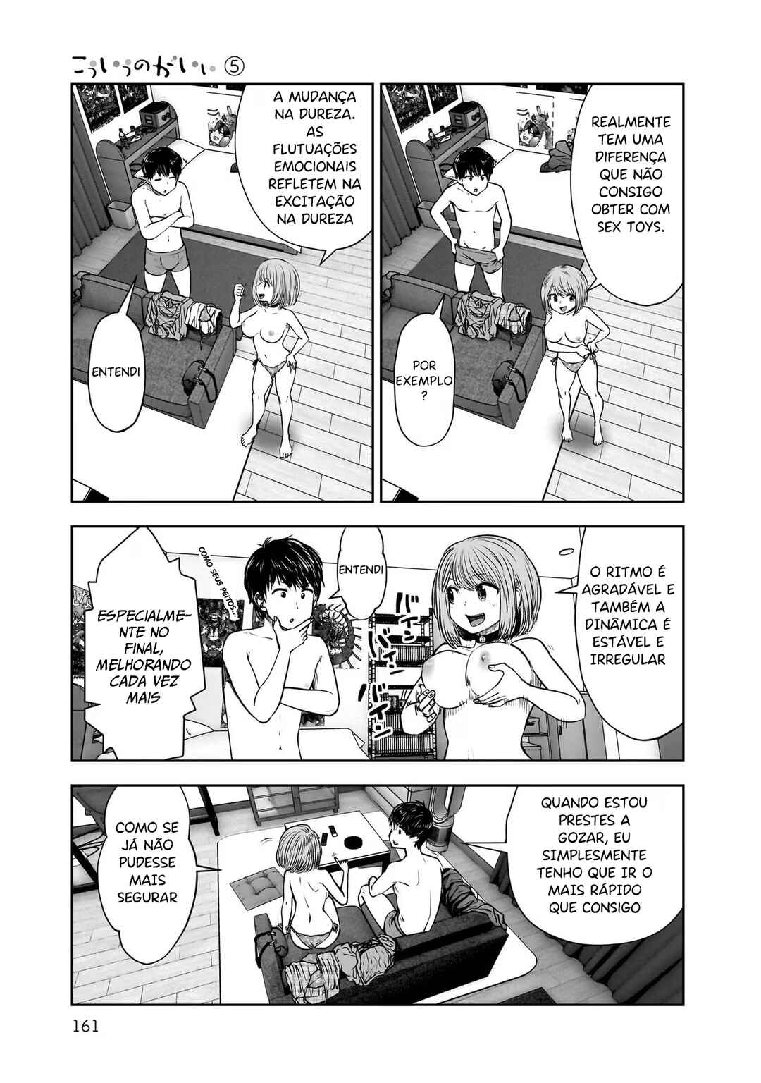 Kouiu no Ga Ii Chapter 25.5 - Page 4