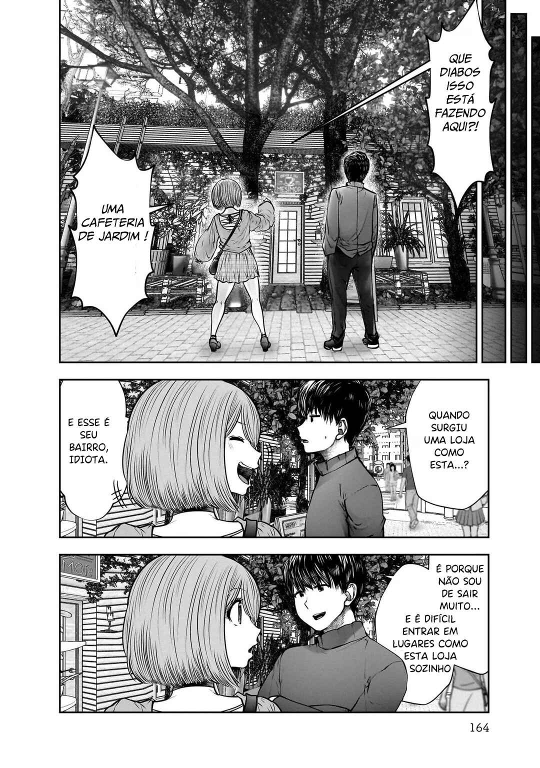 Kouiu no Ga Ii Chapter 25.5 - Page 7