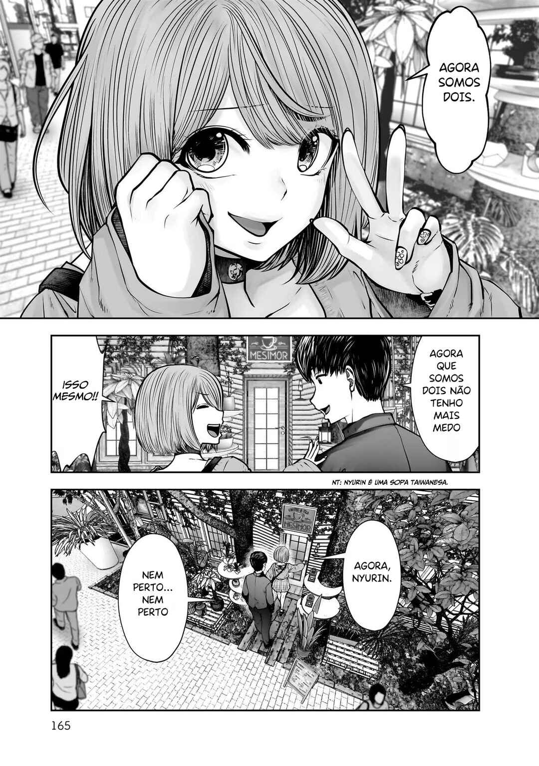 Kouiu no Ga Ii Chapter 25.5 - Page 8