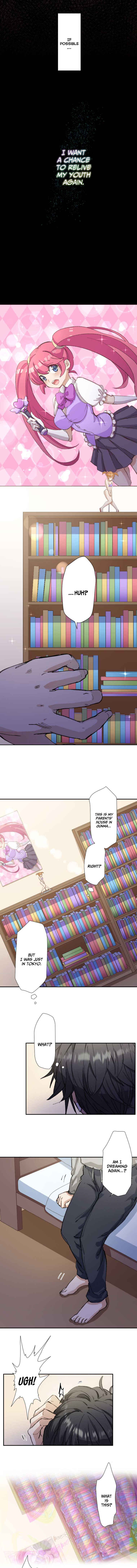 Haibara-kun no Tsuyokute Seishun New Game Chapter 1 - Page 8